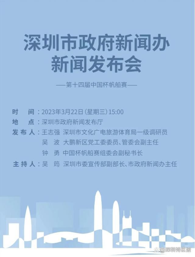 久久综合亚洲伊人色